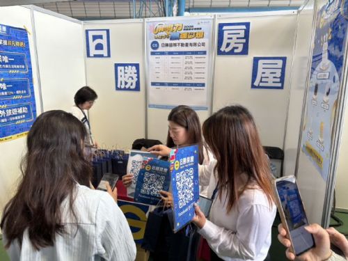 2,000+職缺一次看！屏東大學徵才博覽會今3/25登場，86家企業進校園，打造青年就業媒合平台